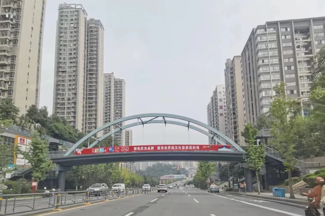 市(shì)文旅體集團：積極做好世界武當太極大會(huì)氛圍營造